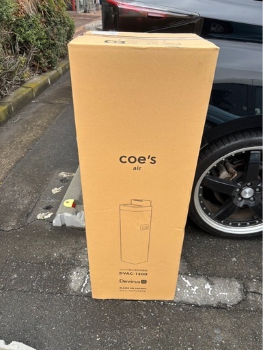 coe's airクロラス酸水専用噴霧器
