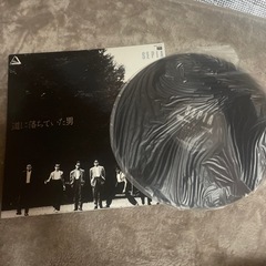 レコード SEPIA 道に落ちていた男の画像