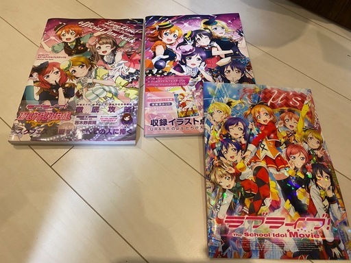 ラブライブ　1期2期、劇場版Blu-rayセット＋CDやイラスト集等