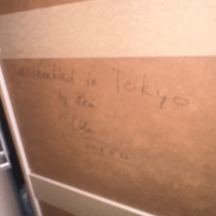 【早い者勝ち】ワードローブ｜高さ180cm｜クローゼット収納の画像