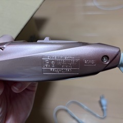 【KOIZUMI ヘアドライヤー KHD-9320 2020年製】の画像