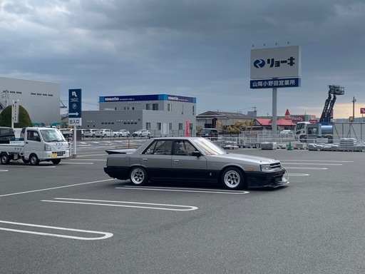 ロンシャン