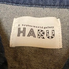 E hyphen world gallery HARUレディースデニムジャケット の画像