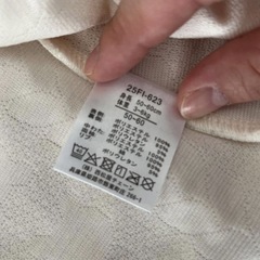 西松屋　コンビドレス　2way　60cmの画像