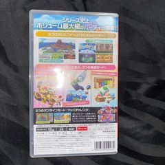 スーパーマリオパーティジャンボリーの画像