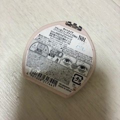 アイシャドウの画像