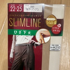 ひざ下丈ストッキングの画像