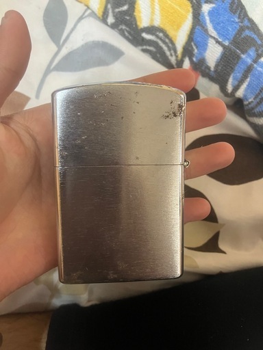 ZIPPO