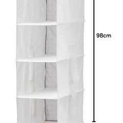 IKEA吊り下げ収納グレーの画像