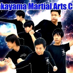 和歌山武術クラブ練習生募集の画像