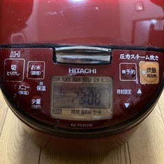 日立IH炊飯器圧力スチーム炊きの画像