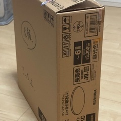 シーリングライト　6畳の画像