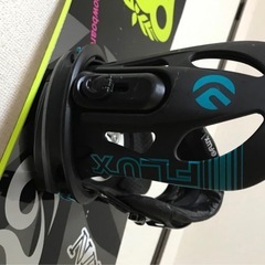 【最終値下げ】グラトリ名機GRAY TRICKSTICK FLUX 初級〜中級の画像