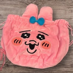 おぱんちゅうさぎ 巾着ポーチ 2個セット アミューズメント専用景品の画像