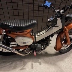 スーパーカブ50cc カスタム品の画像