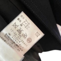 Tomorrow land   MACPHEE Aラインコート ネイビーの画像