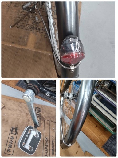 【?買取市場 柴田店】R089 ☀️ 普通自転車 TRADLINE / 27インチ / 6段変速 / LEDオート / ローラーブレー