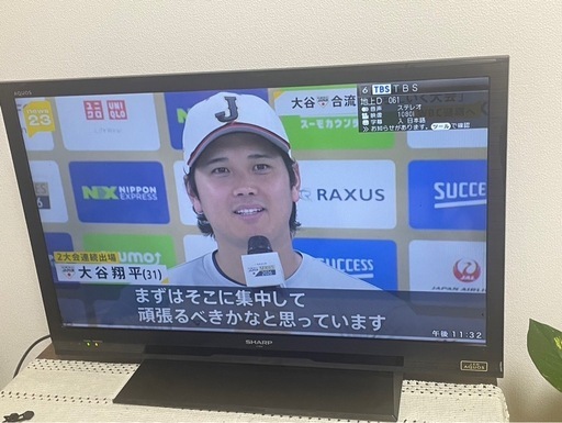 ⚫︎洗濯機⚫︎電子レンジ⚫︎テレビ