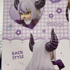 ホロベイビーズ　ラプラス・ダークネスの画像