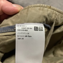 S ハーフパンツの画像