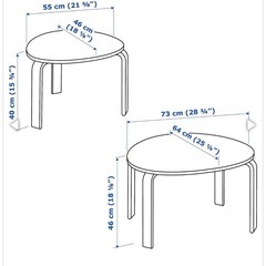 【廃盤品】IKEA SVALSTA ネストテーブル 大小2点セットの画像