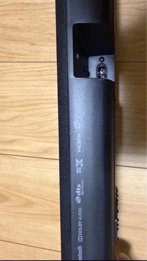 Yamaha YAS-109サウンドバー