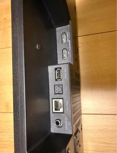 Yamaha YAS-109サウンドバー