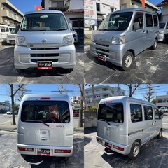 九州　福岡発　ダイハツハイゼットカーゴ　🌟オートローン対応可能〜120回迄🌟社外ナビTV 社外スピーカー　ハイルーフの画像
