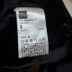 ロングスカートの画像