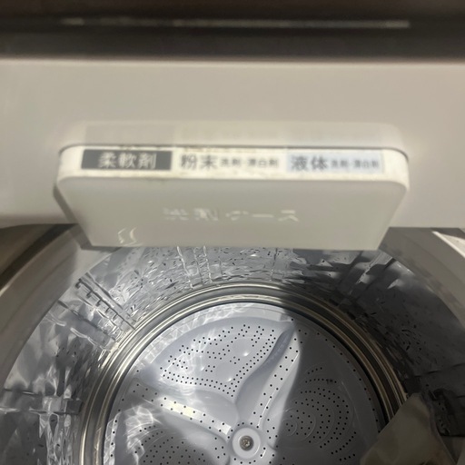 値下げ不可。2023年式SHARP洗濯機11キロ