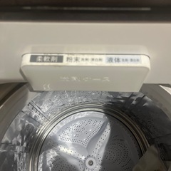 値段は下げれないです。2023年式SHARP洗濯機11キロの画像