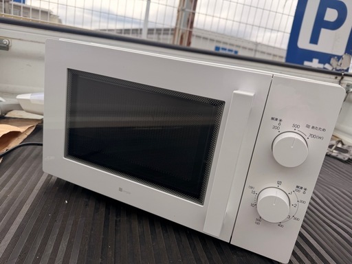 ニトリ 電子レンジ 西日本用 60Hz 美品