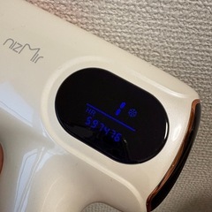 nizMr IPL脱毛器 【美品】の画像