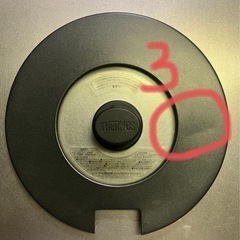 【使用感・注意事項あり】THERMOS フライパンセットの画像