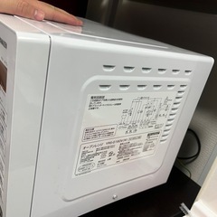 電子レンジの画像