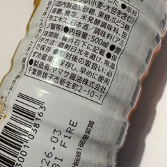 食品　(すき焼き割下、油、お茶漬け)③の画像