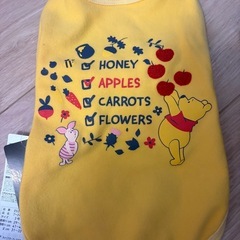 わんちゃんのお洋服の画像