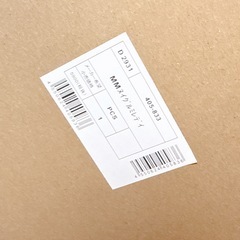 【2点】レディー マイメロディ ぬいぐるみ バースデードール サンリオ の画像