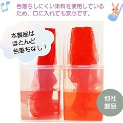 シフォン　リトミック　スカーフ10枚セット知育玩具　モンテッソーリ　おうち　ダンス　カラフルの画像