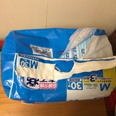 白十字　あて楽テープオムツ男女兼用M30枚入り【無料】※写真2枚目確認お願いします。の画像