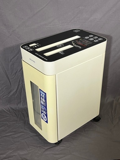 アイリスオーヤマ製のペーパーシュレッダー 　P8HM
