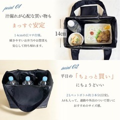 【新品】[UMIHIME] 上質エコバッグ 折畳み コンパクト 買い物袋 サブバッグの画像