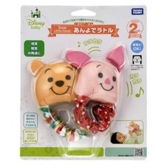 ディズニー　第一生命　あんよでラトル　ガラガラ　シャカシャカ　まとめ売り　プーさん　ダッフィーの画像