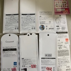 ボンボンドロップシールの画像