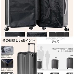 【新品】スーツケース キャリーケース Sサイズ　ブルー　機内持ち込み 超軽量の画像