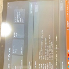 Windows    surface go3の画像