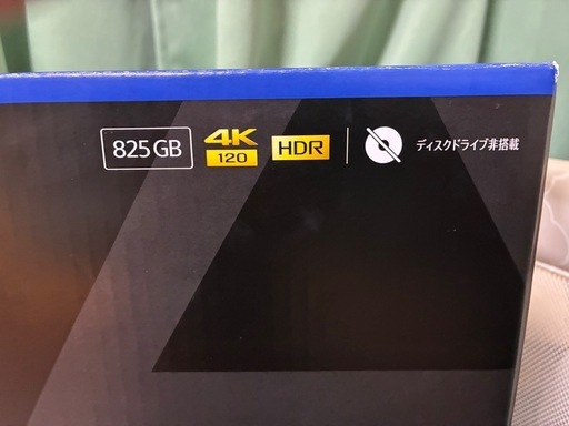 PS5(PlayStation5)デジタルエディション&ディスクドライブセット