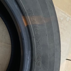 まとめて③   185/65R14 タイヤ　２本　NEXTRYの画像