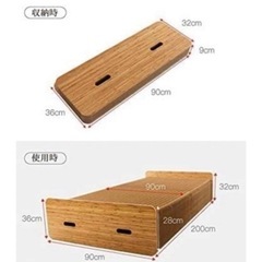 【定価6万円】中古　ihpaper アコーディオンクラフトベッド　専用マットレス付きの画像