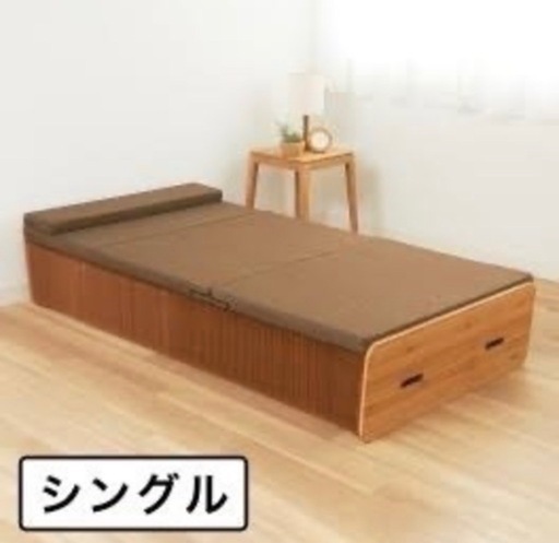 【定価6万円】中古　ihpaper アコーディオンクラフトベッド　専用マットレス付き ihpaper アコーディオンクラフトベッド 専用マットレス付き - メルカリ